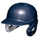  Mizuno (MIZUNO)( Kids ) бейсбол студент для софтбола шлем обе уголок есть удар человек для 1DJHY11214