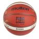 moru тонн (molten)( Kids ) баскетбол 5 номер лампочка FIBA World Cup 2027 большой суша . выбор копия B5G3800-E5Z