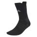  Adidas (adidas)( мужской, женский ) теннис носки подушка имеется 1 пара комплект CH260-KR3701