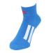  Adidas (adidas)( мужской, женский ) носки WC JPN носки синий M-L размер синий M-L размер OHY53-KM8457