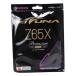  царапина na(KIZUNA)( мужской, женский ) бадминтон -тактный кольцо Z 65 X premium 10m BLK