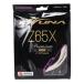  царапина na(KIZUNA)( мужской, женский ) бадминтон -тактный кольцо Z 65 X premium 10m WHT