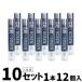  Gosen (GOSEN)( мужской, женский ) Shuttle бадминтон автомобиль to Le Coq GFN200 12 штук 10шт.@120 лампочка 