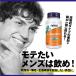 L�I�v�e�B�W���N�i���z���^�C�v ���� �j30mg L-Optizinc 30mg 100��  Now Foods �i�E�t�[�Y  ���N�H�i �����T�v�� �h�{�⋋ ���N �w���X�P�A �֘A�摜1