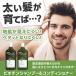�A�o�����I�[�K�j�b�N �r�I�`��B �V�����v�[���R���f�B�V���i�[�Z�b�g 946mL  Avalon Organics �A�o�����I�[�K�j�b�N �֘A�摜2