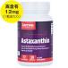  астаксантин 12mg 30 шарик Jarrow Formulasja low Formula астаксантин supplement 