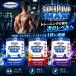 �X�[�p�[�p���v �}�b�N�X�i�v�����[�N�A�E�g�j ���O���[�v�N�[���[ 534g Gaspari Nutrition �M���X�p�� �؃g�� �v�����[�N�A�E�g �T�v�� �֘A�摜1