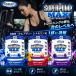 �X�[�p�[�p���v �}�b�N�X�i�v�����[�N�A�E�g�j ���O���[�v�N�[���[ 534g Gaspari Nutrition �M���X�p�� �؃g�� �v�����[�N�A�E�g �T�v�� �֘A�摜2