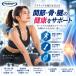 �{�[���u���X �o�j���i�A�X���`�b�N�p�t�H�[�}���X �R���[�Q���j 480g   Gaspari Nutrition  �M���X�p�� �O���R�T�~�� �R���h���C�`�� �� �� �R���[�Q�� �T�v�� �֘A�摜3