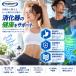 �{�[���u���X �o�j���i�A�X���`�b�N�p�t�H�[�}���X �R���[�Q���j 480g   Gaspari Nutrition  �M���X�p�� �O���R�T�~�� �R���h���C�`�� �� �� �R���[�Q�� �T�v�� �֘A�摜4