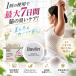 �y2�Z�b�g�z���r�����i�����B�����j���L�p �f�I�h�����g �N���[�� 12.5g�i�N���[���jMicro Balanced �}�C�N���o�����X �f�I�h�����g  �e �N���[�� �֘A�摜1