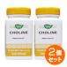 [2 шт. комплект ] Colin 500mg 100 шарик витамин витамин B группа Nature's Way