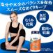 �y3�Z�b�g�z�J���E�� 99mg�i�N�G���_�J���E���j Potassium Citrate 99mg 180��  Now Foods �i�E�t�[�Y  �J���E�� �T�v�� �~�l���� �֘A�摜1