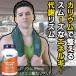 �y3�Z�b�g�z�J���E�� 99mg�i�N�G���_�J���E���j Potassium Citrate 99mg 180��  Now Foods �i�E�t�[�Y  �J���E�� �T�v�� �~�l���� �֘A�摜2