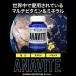 �}���`�r�^�~�� �� �~�l���� �A�i�o�C�g 3�Z�b�g ��3������ 180���~3��  Gaspari Nutrition �M���X�p�� �؃g�� �h�{�⋋ �g���[�j���O�T�|�[�g �֘A�摜2