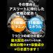 �}���`�r�^�~�� �� �~�l���� �A�i�o�C�g 3�Z�b�g ��3������ 180���~3��  Gaspari Nutrition �M���X�p�� �؃g�� �h�{�⋋ �g���[�j���O�T�|�[�g �֘A�摜4