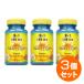 [3 шт. комплект ] витамин B1 ( Cheer min) 500mg 50 шарик sap links Nature's Life