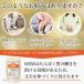 �yMSM100%�J�v�Z���zMSM 400mg �A���J�v�Z�� �T�v�������g (120�J�v�Z���A1������) �֘A�摜2
