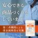 �yMSM100%�J�v�Z���zMSM 400mg �A���J�v�Z�� �T�v�������g (120�J�v�Z���A1������) �֘A�摜5