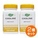 [2 шт. комплект ]Nature's Way( nature z way ) Colin 500mg 100 шарик | здоровье техническое обслуживание . красота поэтому . активность делать витамин B!