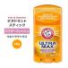  arm and Hammer Ultra Max дезодорант палочка 28g (1oz) пудра свежий ARM &amp; HAMMER ULTRAMAX Solid Powder Fresh