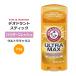 [ купон есть ] arm and Hammer Ultra Max дезодорант палочка пудра свежий 73g (2.6oz) Arm &amp; Hammer UltraMax Solid Deodorant