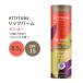 ƥ塼 åץС SPF15 ޥ󥴡 8.5g (0.3oz) ATTITUDE Plastic free Lip Balm Sun Protection Mango ݼ ʪͳ ץ饹åե꡼