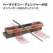  - - мой o колено * grandeur. трость oli van da-. магазин. box есть Hermione Granger Wand with Ollivanders Wand Box