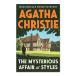 [ купон есть ][ иностранная книга ] The * ошибка терьер s*afea* at * стиль z[ Agatha * Chris ti] The Mysterious Affair at Styles [Agatha Christie]