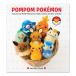 [ купон есть ][ иностранная книга ].... Pokemon [.....] Pompom Pokemon [Sachiko Susa] рукоделие ручная работа шерсть фетр Пикачу po коричневый мой -bitetenne