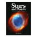 [ иностранная книга ] Star z* and * pra netsu нижний Stan DIN g* The * Universe Stars and Planets Understanding the Universe