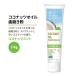  десерт essence кокос масло зубная паста кокос мята 176g (6.25oz) Desert Essence COCONUT OIL TOOTHPASTE зуб ... ваш заказ 