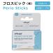 dok tartan g зубной pick pe rio палочка ( маленький ) 100шт.@dr. tung's Perio Sticks палец на ноге spi