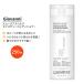 ジョバンニ スムーズアズシルク ディープモイスチャーコンディショナー 250ml (8.5 fl oz) Giovanni Smooth As Silk Deeper Moisture Conditioner