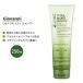 �W���o���j �c�[�V�b�N �E���g�����C�X�g �V�����v�[ �A�{�J�h �I���[�u�I�C�� 250ml (8.5 fl oz) Giovanni 2Chic Ultra-Moist Shampo ������