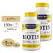 [ купон есть ] биотин [ высота . иметь * выгода размер ]10000mcg 150 шарик Healthy Origins здоровый Origins [ выгода размер ] 2 шт. комплект 