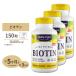 [ купон есть ] биотин [ высота . иметь * выгода размер ]10000mcg 150 шарик Healthy Origins здоровый Origins [ выгода размер ] 3 шт. комплект 