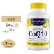  coenzyme Q10 CoQ10 100mg 60 bead 