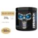[ купон есть ] The * машина s! голубой laz Berry 250g(8.8oz) 50 выпуск JNX SPORTS(je-en X спорт ) THE CURSE