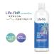 [ купон есть ] жизнь поток Magne sium масло для ванны so-k лаванда. аромат 473ml (16fl oz) Life-flo Magnesium Bath Oil Soak Lavender