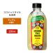 [ купон есть ] моно itiki Таити кокос масло tiare120ml (4floz) MONOI TIKI TAHITI TIARE массаж тема мода кокос женщина красота 
