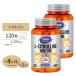 [ купон есть ]L- цитруллин supplement 1200mg 120 шарик 2 шт. комплект NOW Foodsnauf-z