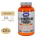L- ornithine 100% pure powder 227g NOW Foods (nauf-z)