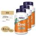 [ купон есть ][3 шт. комплект ]nauf-z цинк дополнение 50mg 250 шарик NOW Foods Zinc планшет gru темно синий кислота цинк ..bejita Lien specification 