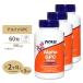 [ купон есть ]nauf-z Alpha GPC 300mg 60 шарик 3 шт. комплект NOW Foods