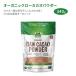 [ купон есть ]nauf-z органический low kakao пудра 340g (12oz) NOW Foods Organic Raw Cacao Powder небо день высушенный полифенол flabono-rupe Roo производство 