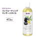 nauf-z темно синий four ting массаж масло 473ml (16 fi oz) NOW Foods Comforting Massage Oil витамин E сочетание 
