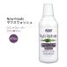 nauf-zkisili белый мышь woshu Nimes &amp; чайное дерево мята аромат 473ml (16.0 fl oz) Now Foods XyliWhite Neem &amp; TeaTree
