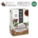 nmi шоколад Pu'ercha 16.35.2g (1.24oz) Numi Chocolate Pu*erh Tea C ваш заказ 