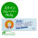 ne Lee zwao палочка stain съемник 76.5g Nellie's All-Natural Wow Stick, Stain Remover